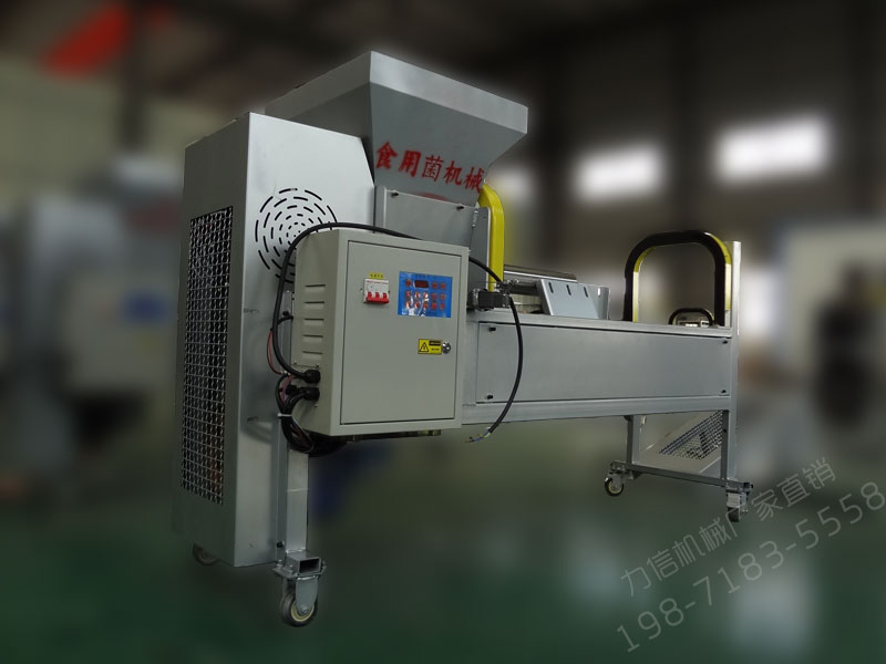 力信機械數控防爆筒自動(dòng)裝袋機 