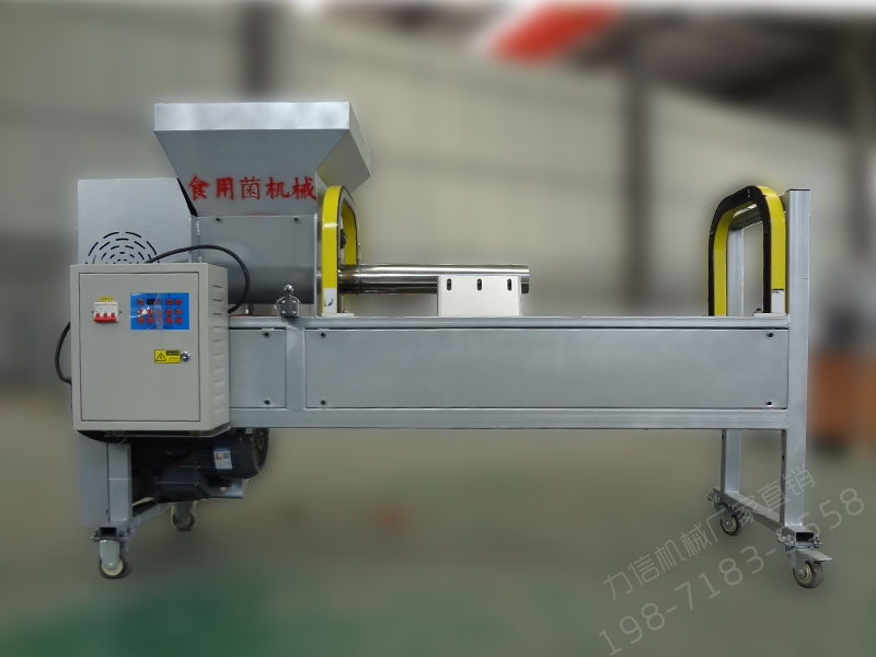 力信機械數控防爆筒自動(dòng)裝袋機 